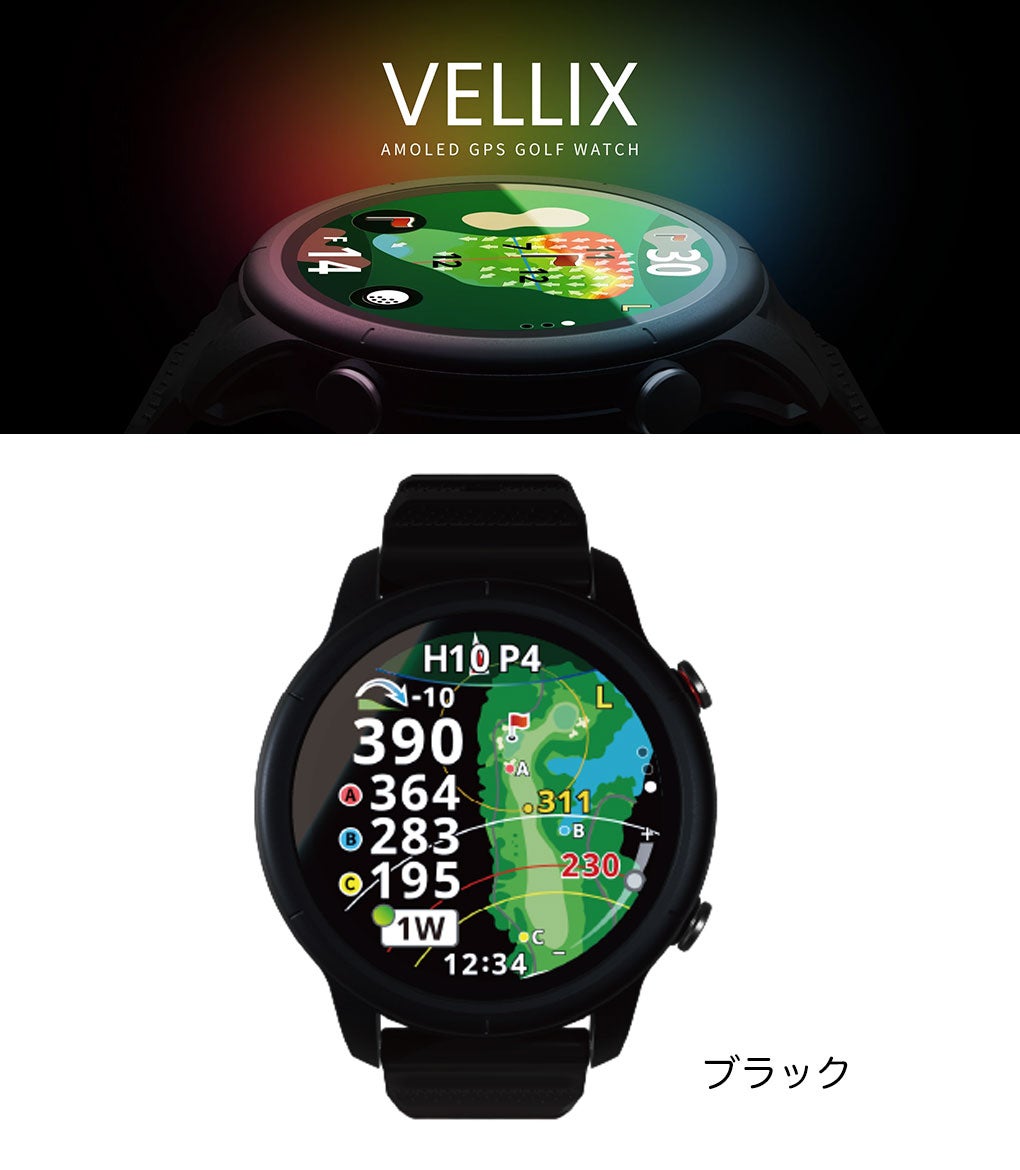 ショットナビVELLIXV14腕時計型GPSナビShotNavi2026年モデル日本正規品