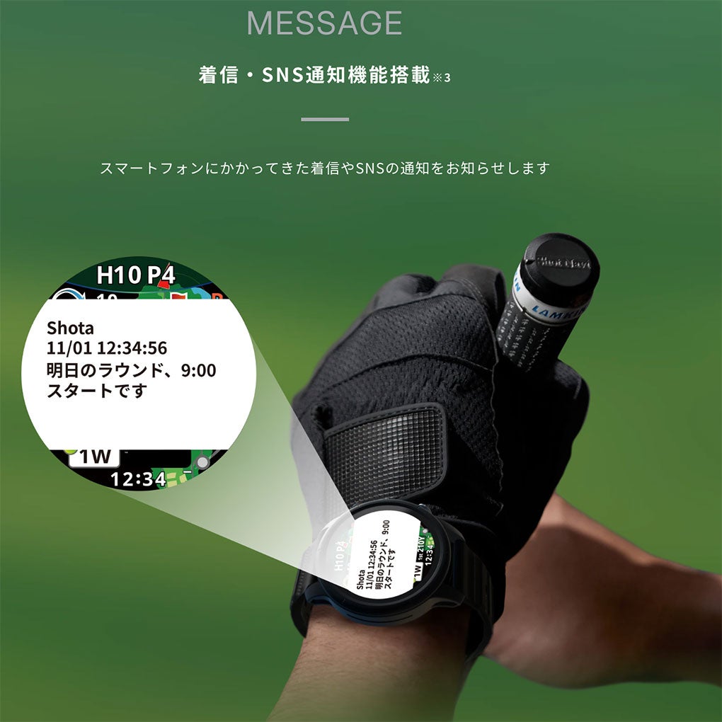 ショットナビVELLIXV14腕時計型GPSナビShotNavi2026年モデル日本正規品