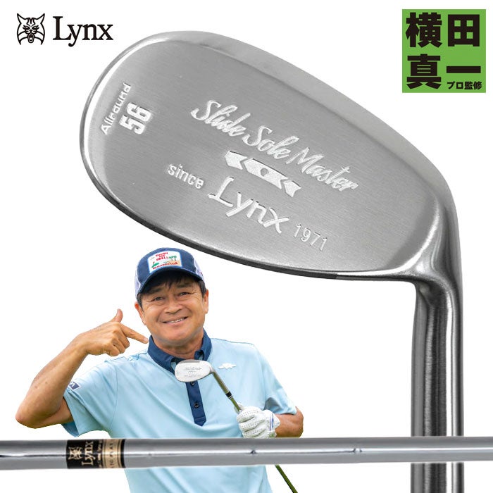 Marcolin Art Crystal マルコリン ゴルフ 銀 未使用 Lynx リンクス スライドソール マスター ウェッジ Slide Sole Master