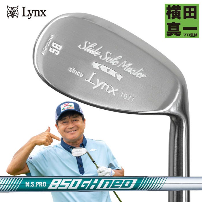Lynxリンクススライドソールマスター56ウェッジゴルフクラブ日本正規品