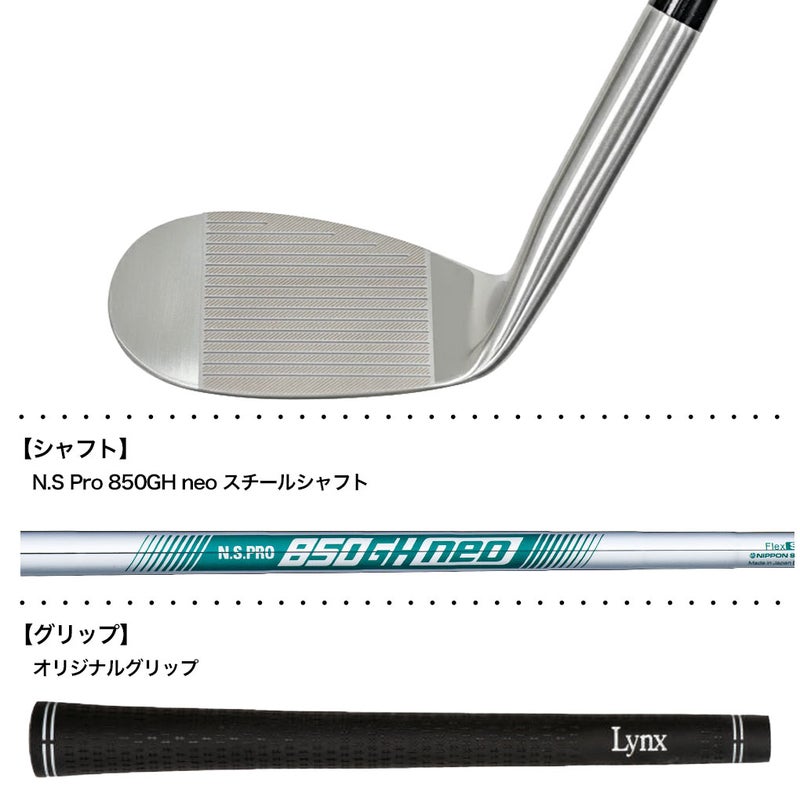 Lynxリンクススライドソールマスター56ウェッジゴルフクラブ日本正規品