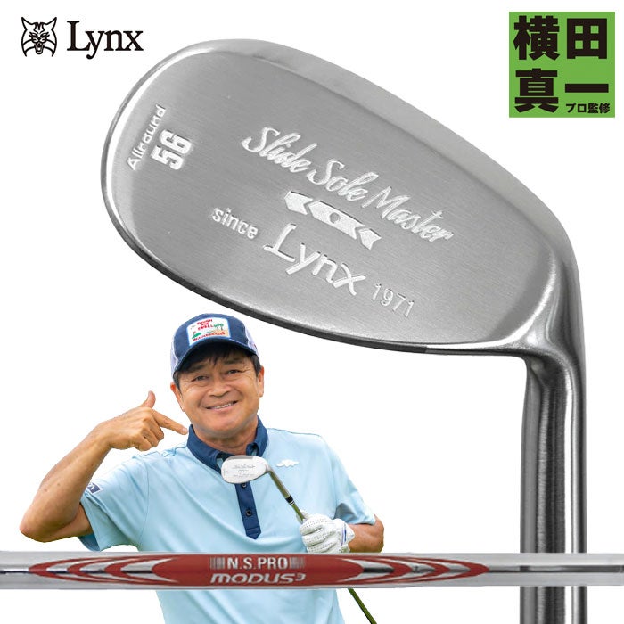 Lynxリンクススライドソールマスター56ウェッジゴルフクラブ日本正規品