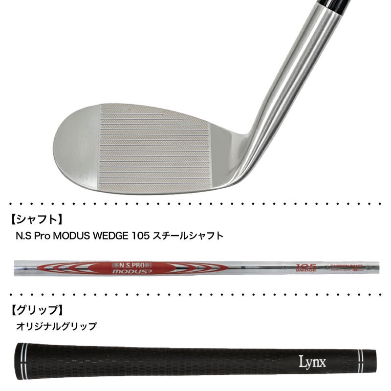 Lynxリンクススライドソールマスター56ウェッジゴルフクラブ日本正規品