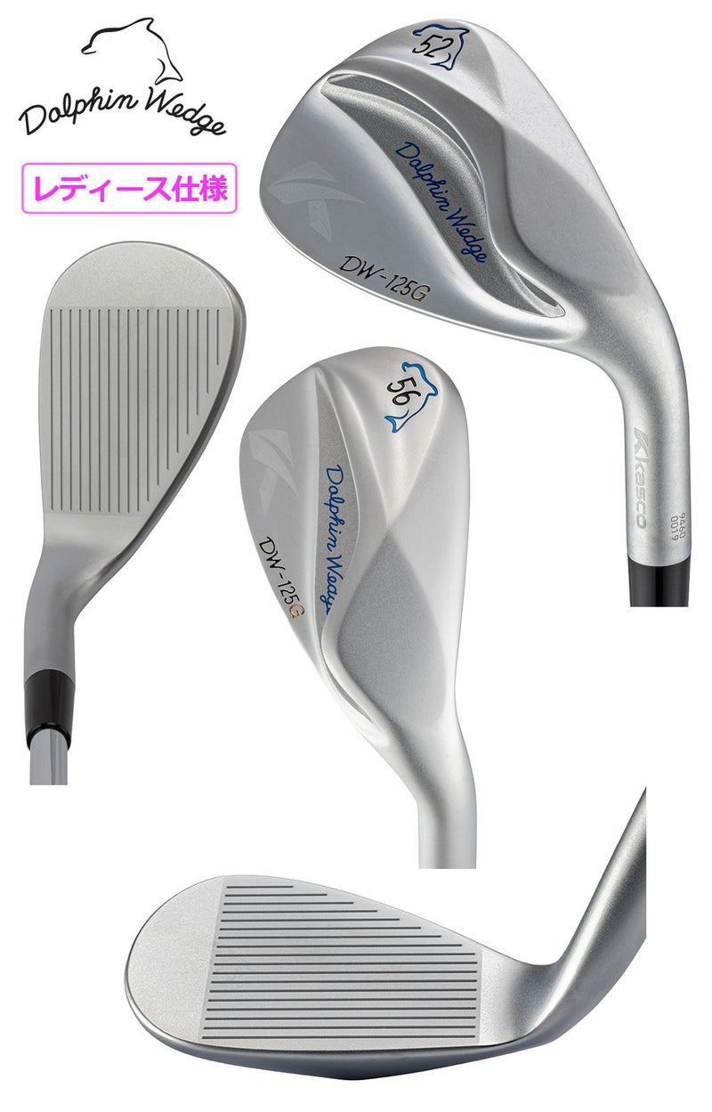 キャスコDOLPHINWEDGEDW-125GforLADIESウェッジレディース右用セミグースネックKASCOゴルフクラブ2026年モデル日本正規品