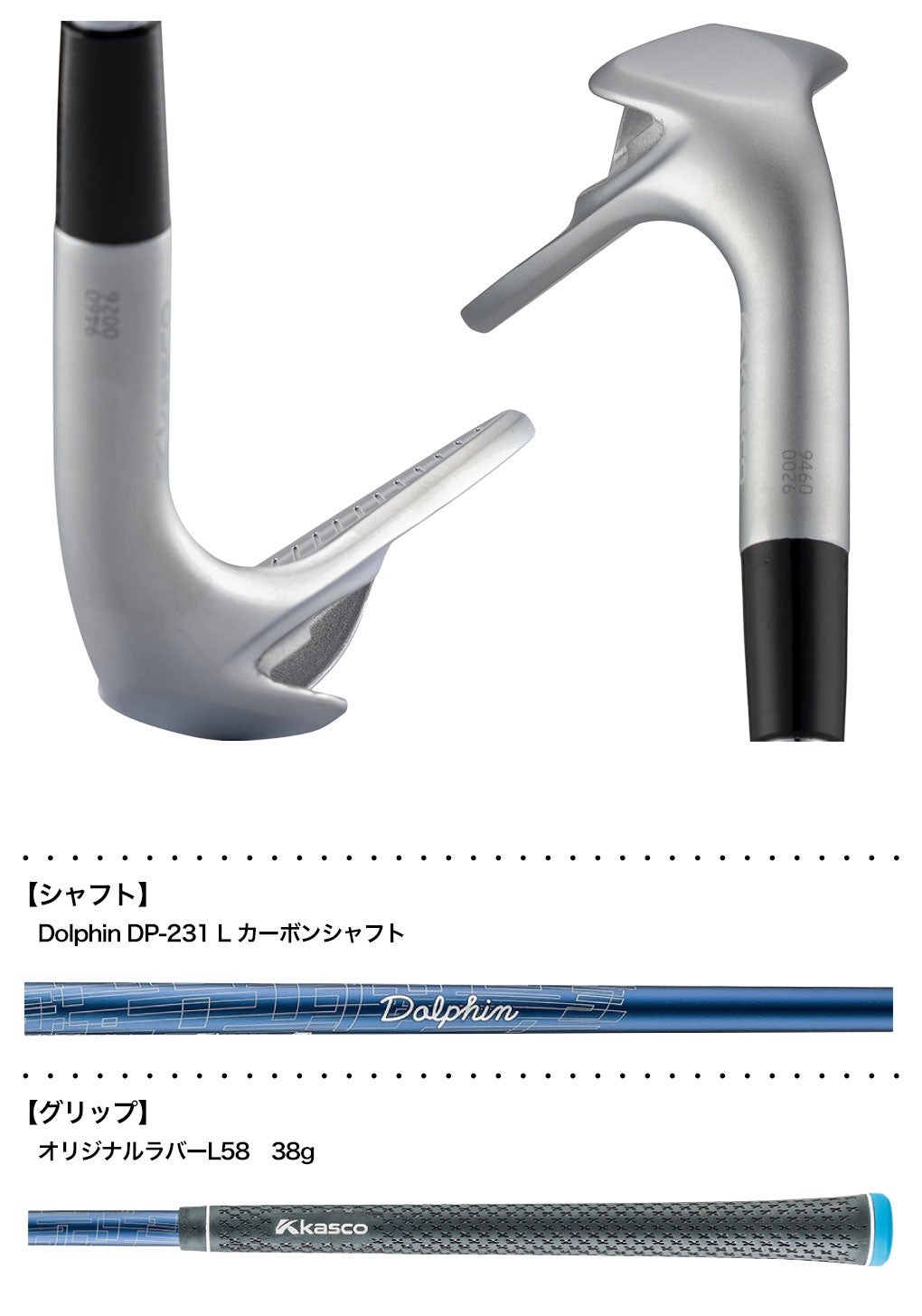 キャスコDOLPHINWEDGEDW-125GforLADIESウェッジレディース右用セミグースネックKASCOゴルフクラブ2026年モデル日本正規品
