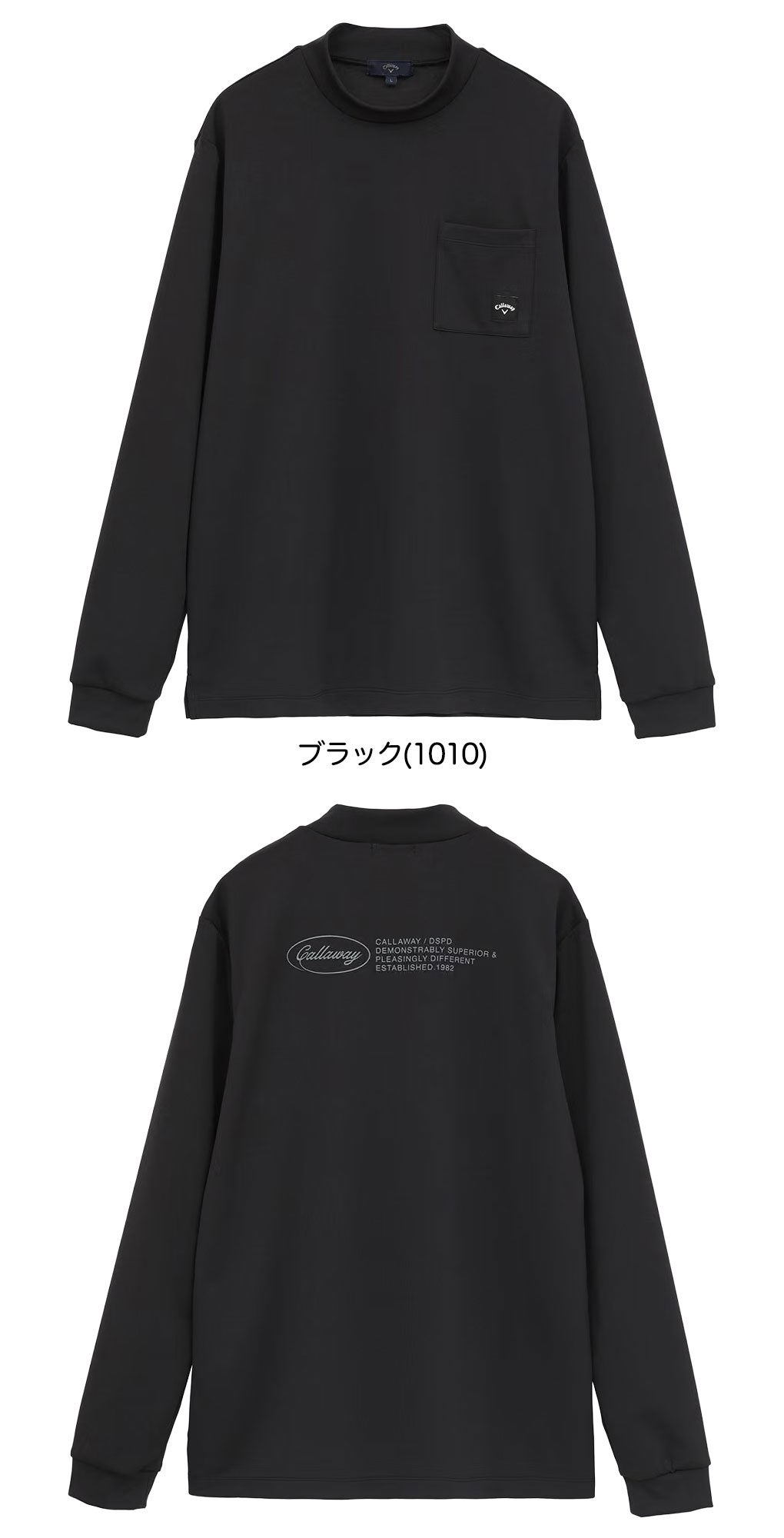 キャロウェイシャツメンズゴルフウェア2026秋冬モデルCallaway日本正規品
