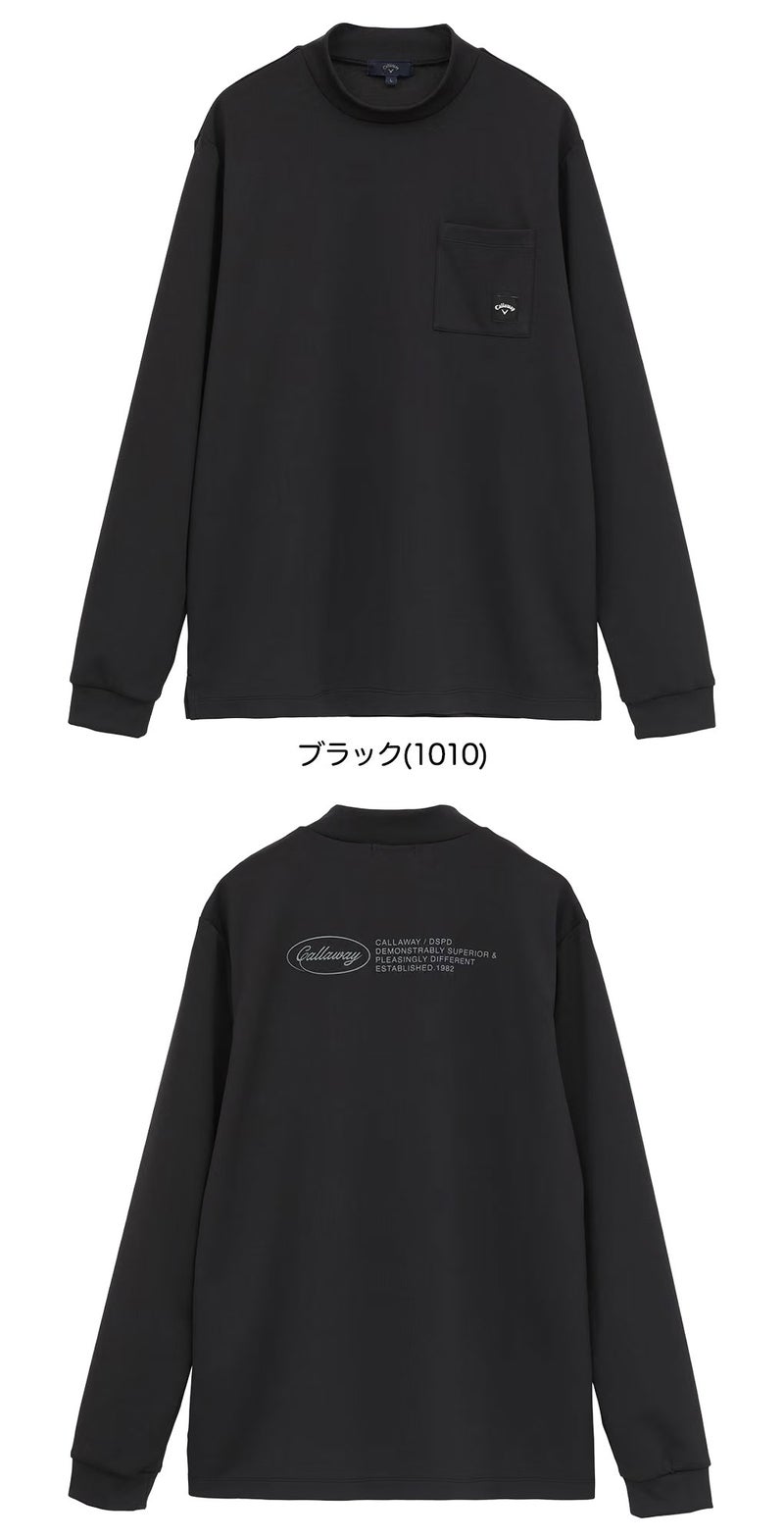 キャロウェイシャツメンズゴルフウェア2026秋冬モデルCallaway日本正規品
