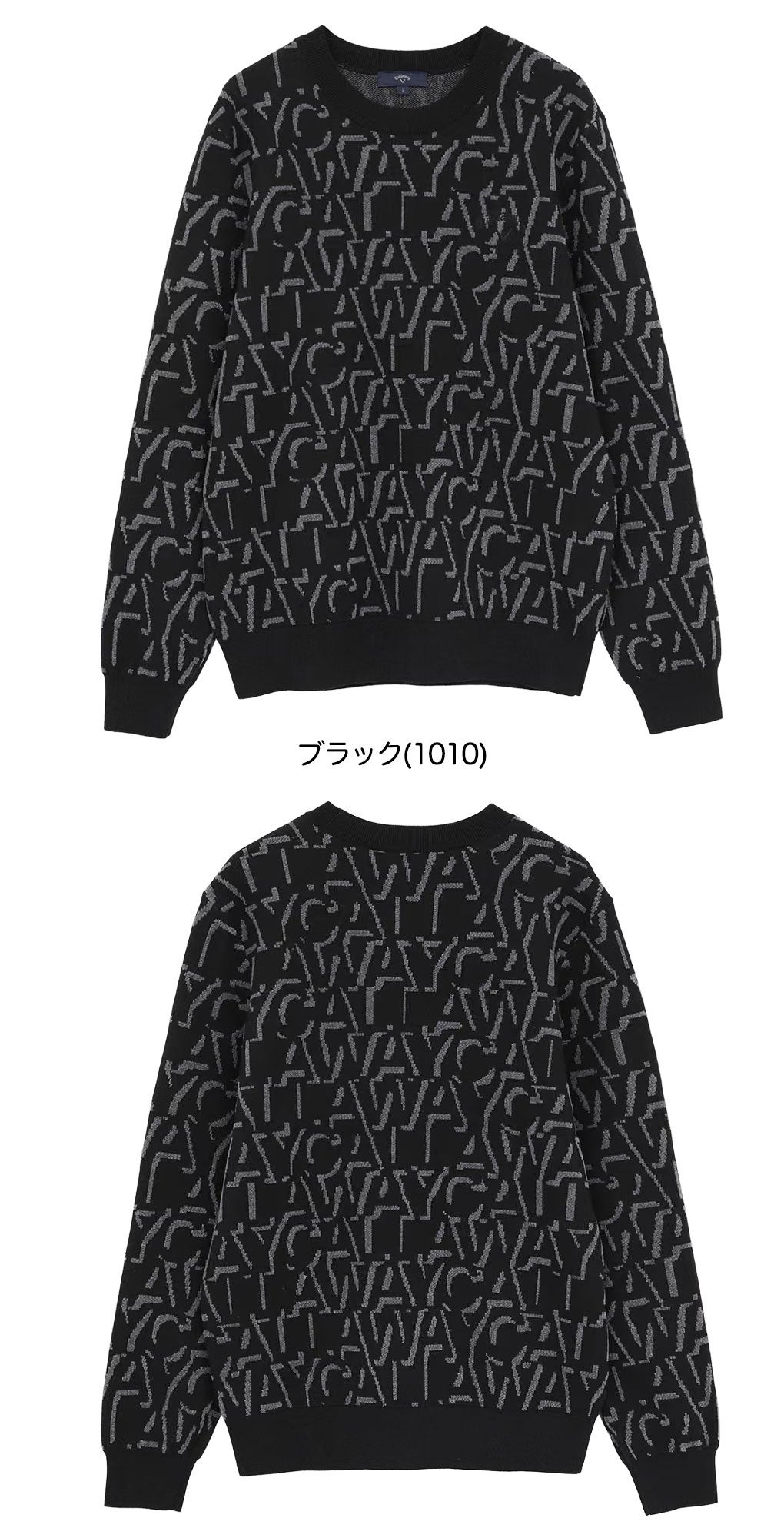 キャロウェイセーターメンズゴルフウェア2026秋冬モデルCallaway日本正規品