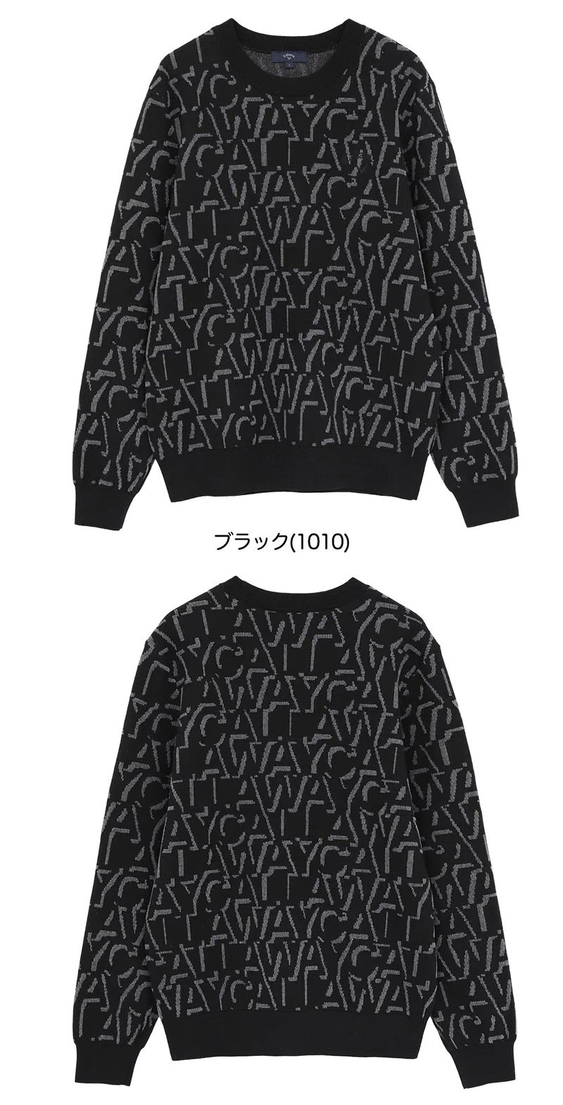 キャロウェイセーターメンズゴルフウェア2026秋冬モデルCallaway日本正規品