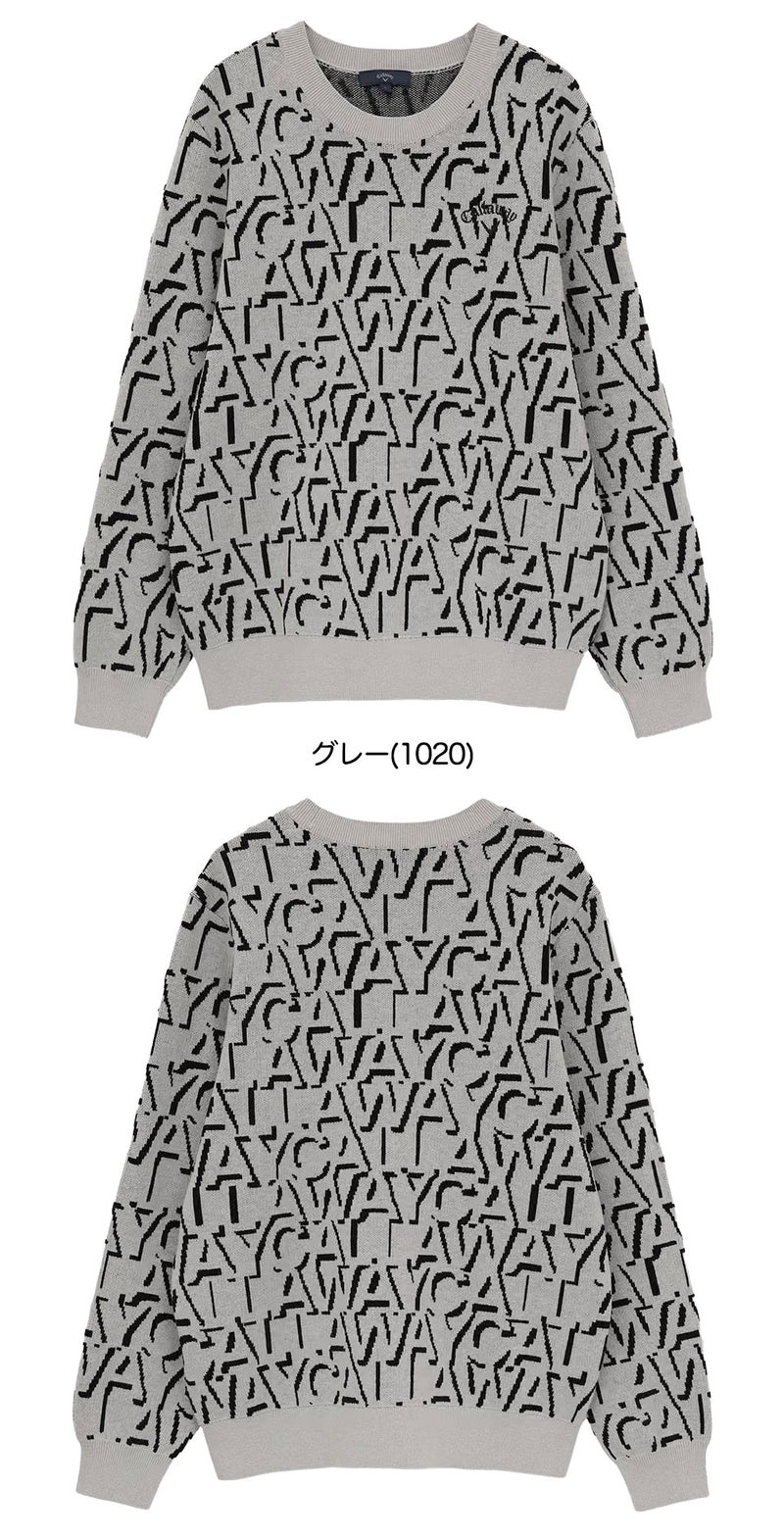 キャロウェイセーターメンズゴルフウェア2026秋冬モデルCallaway日本正規品