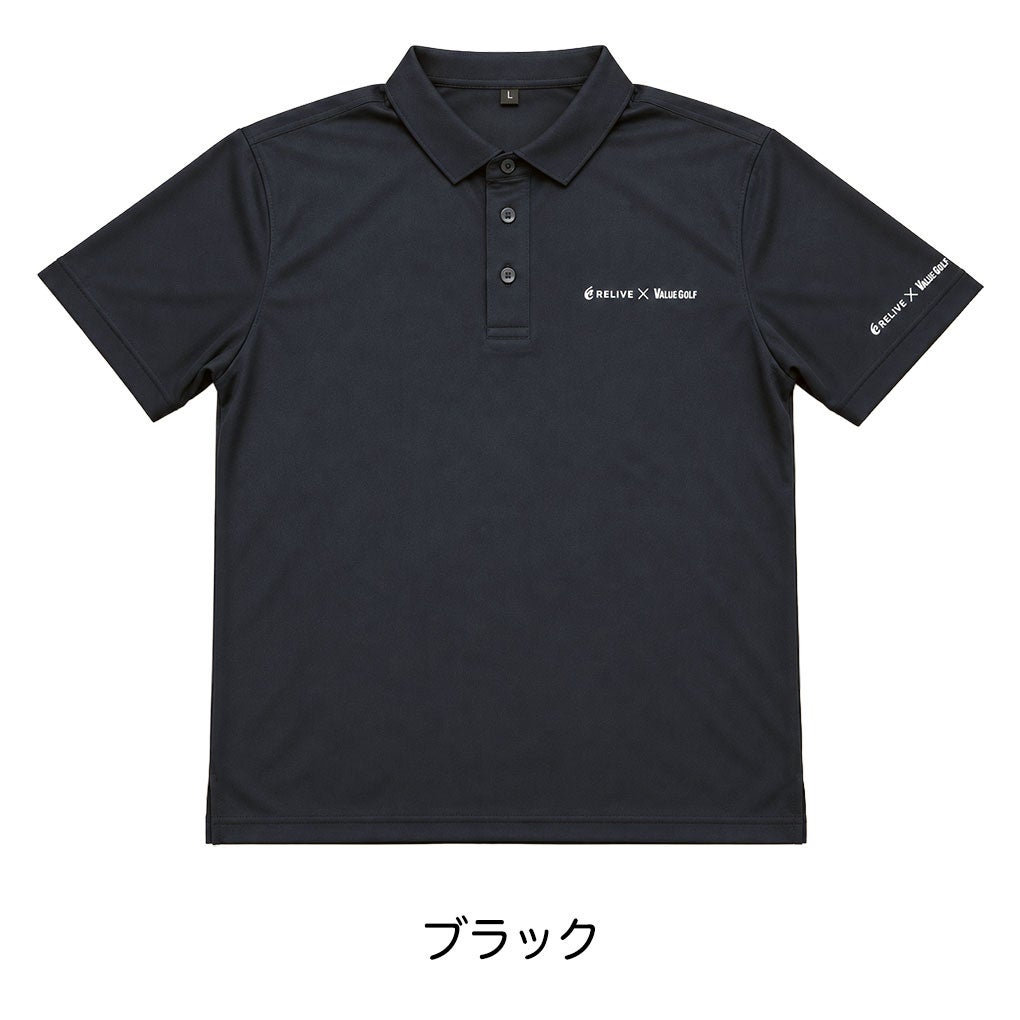 バリューゴルフ×リライブ コラボポロシャツ ブラック 商品正面
