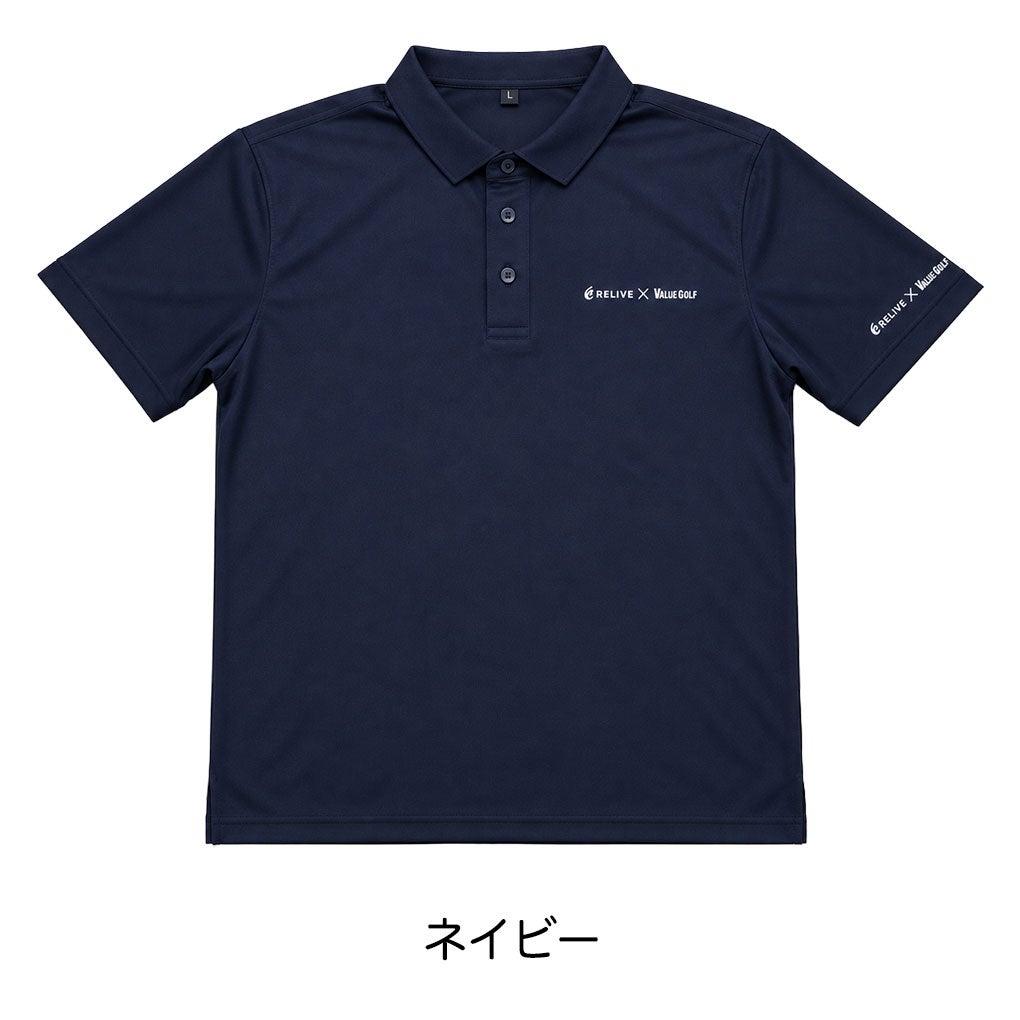 バリューゴルフ×リライブ コラボポロシャツ ネイビー 商品正面