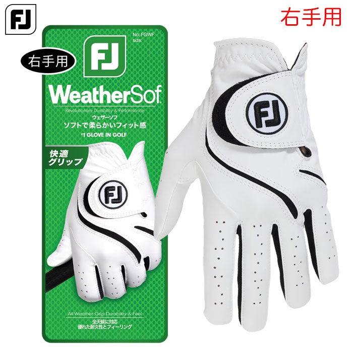 フットジョイゴルフグローブ右手用メンズFOOTJOYゴルフグローブ日本正規品