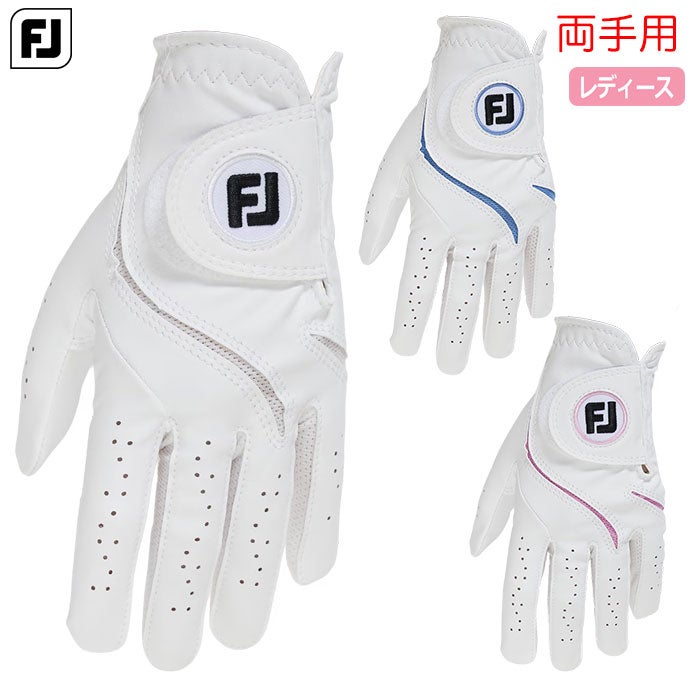 フットジョイゴルフグローブ両手用レディースFOOTJOYゴルフグローブ日本正規品