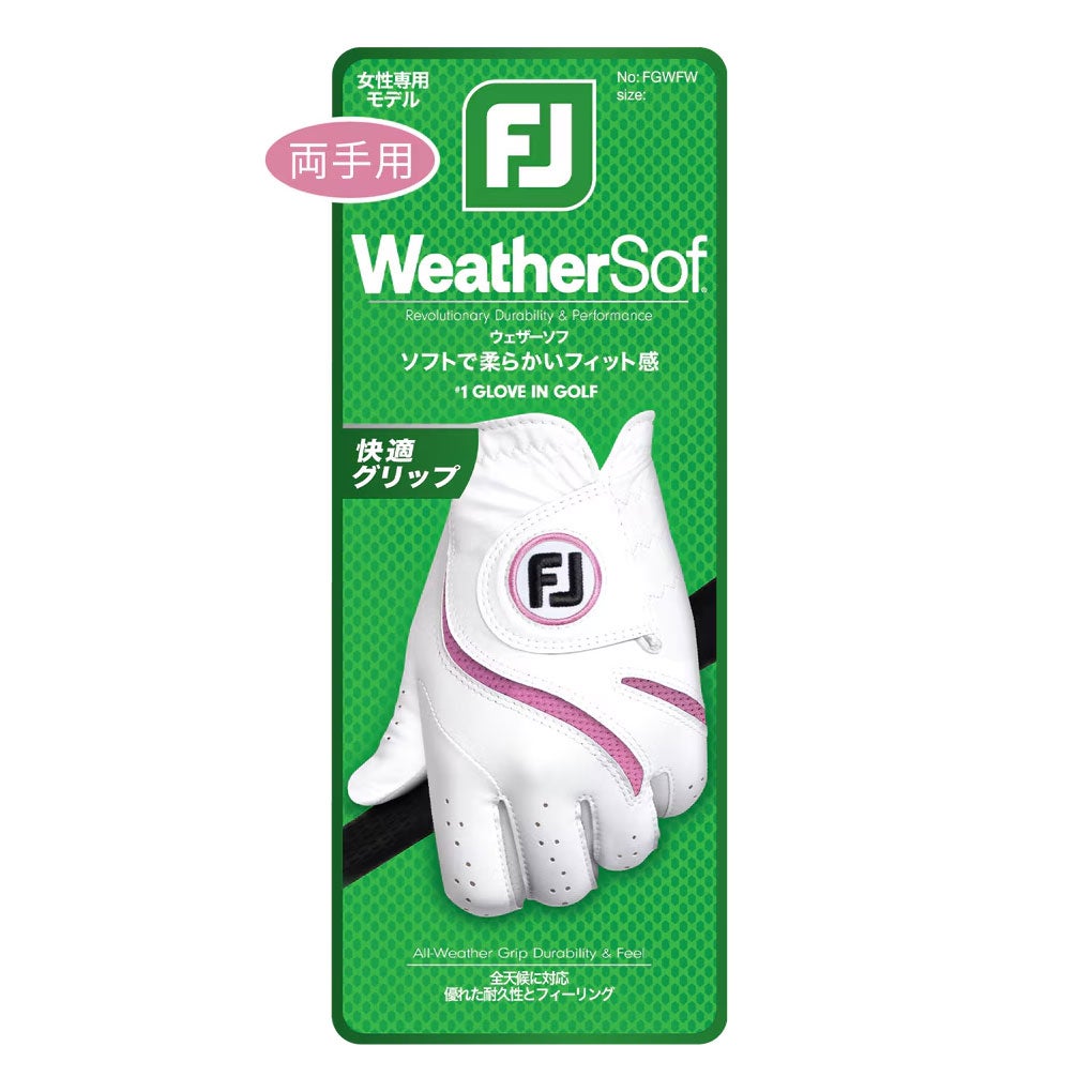 フットジョイゴルフグローブ両手用レディースFOOTJOYゴルフグローブ日本正規品
