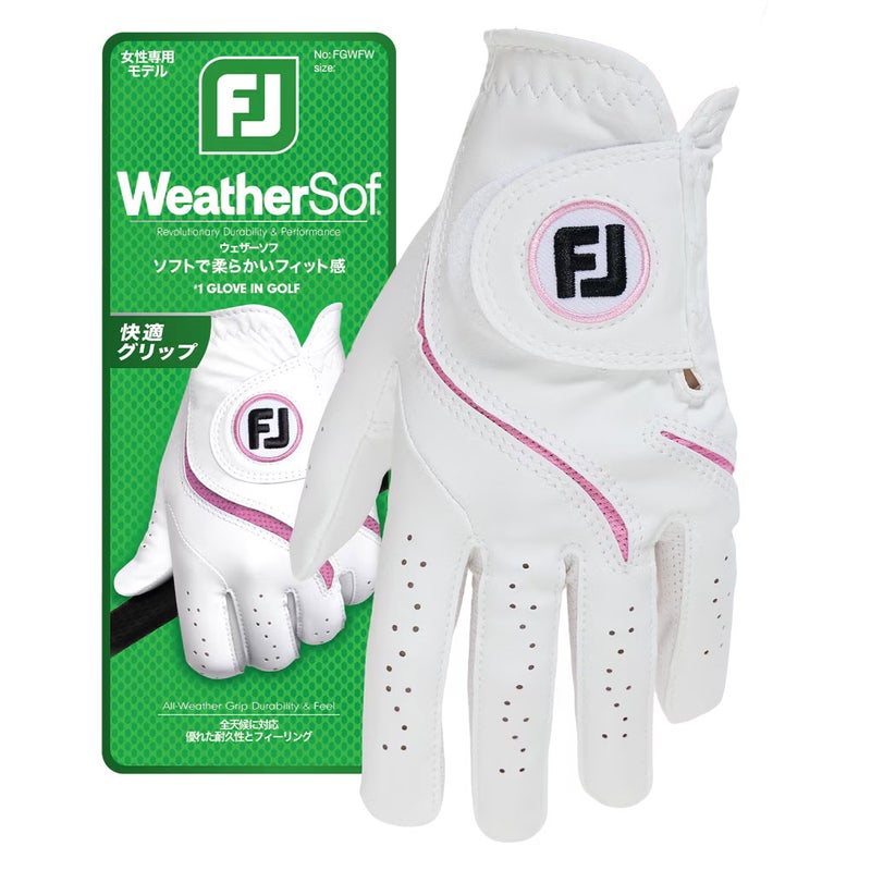 フットジョイゴルフグローブ両手用レディースFOOTJOYゴルフグローブ日本正規品