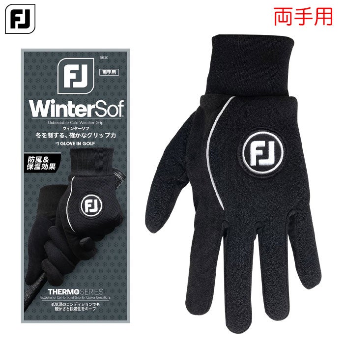 フットジョイゴルフグローブ両手用メンズFOOTJOYゴルフグローブ日本正規品