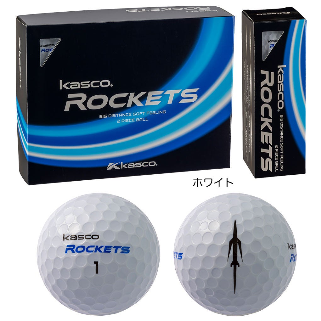 キャスコROCKETSゴルフボール12球入り2026年モデル日本正規品