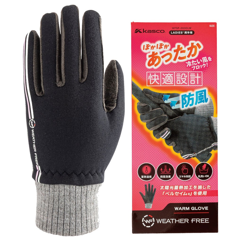 キャスコグローブレディース2026年モデル日本正規品