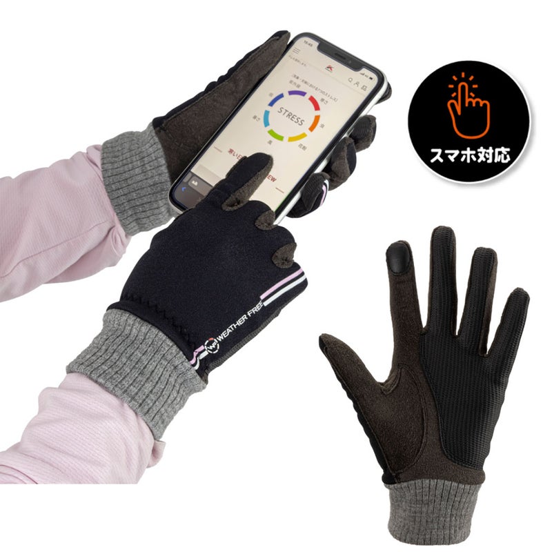 キャスコグローブレディース2026年モデル日本正規品