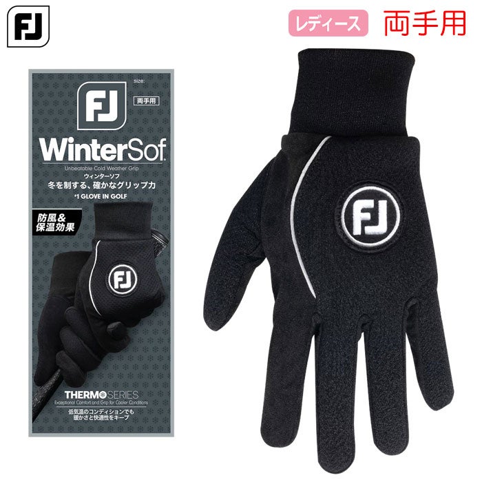フットジョイゴルフグローブ両手用レディースFOOTJOYゴルフグローブ日本正規品
