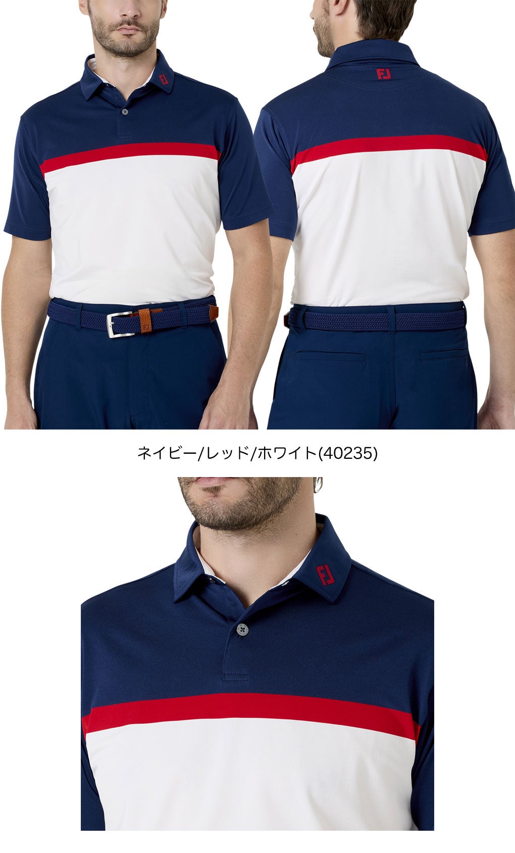 フットジョイシャツメンズゴルフウェアFOOTJOY2026春夏モデル日本正規品