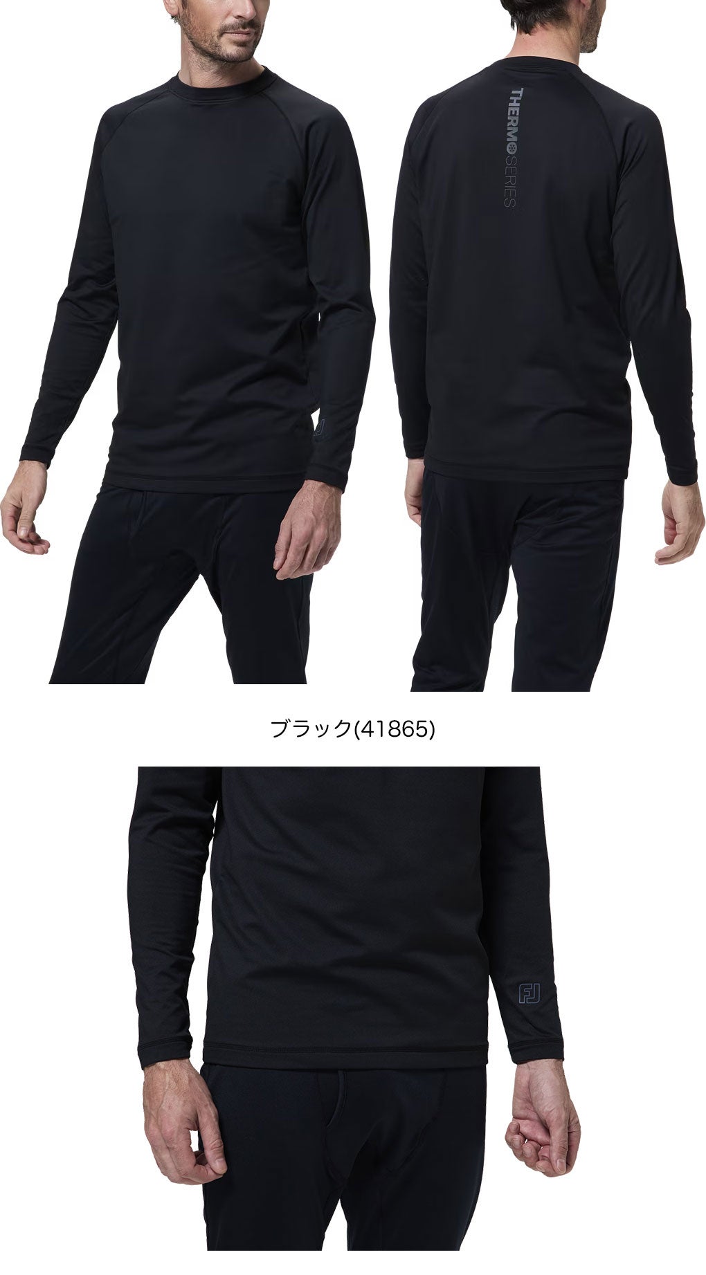 フットジョイシャツメンズゴルフウェアFOOTJOY2026秋冬モデル日本正規品