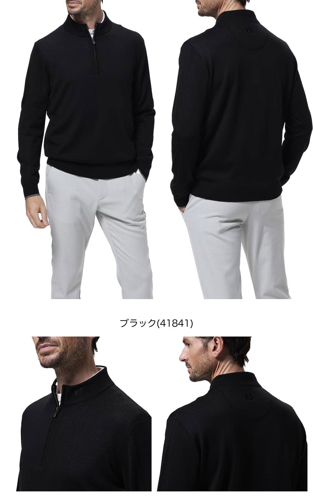 フットジョイグレーメンズゴルフウェアFOOTJOY2026秋冬モデル日本正規品
