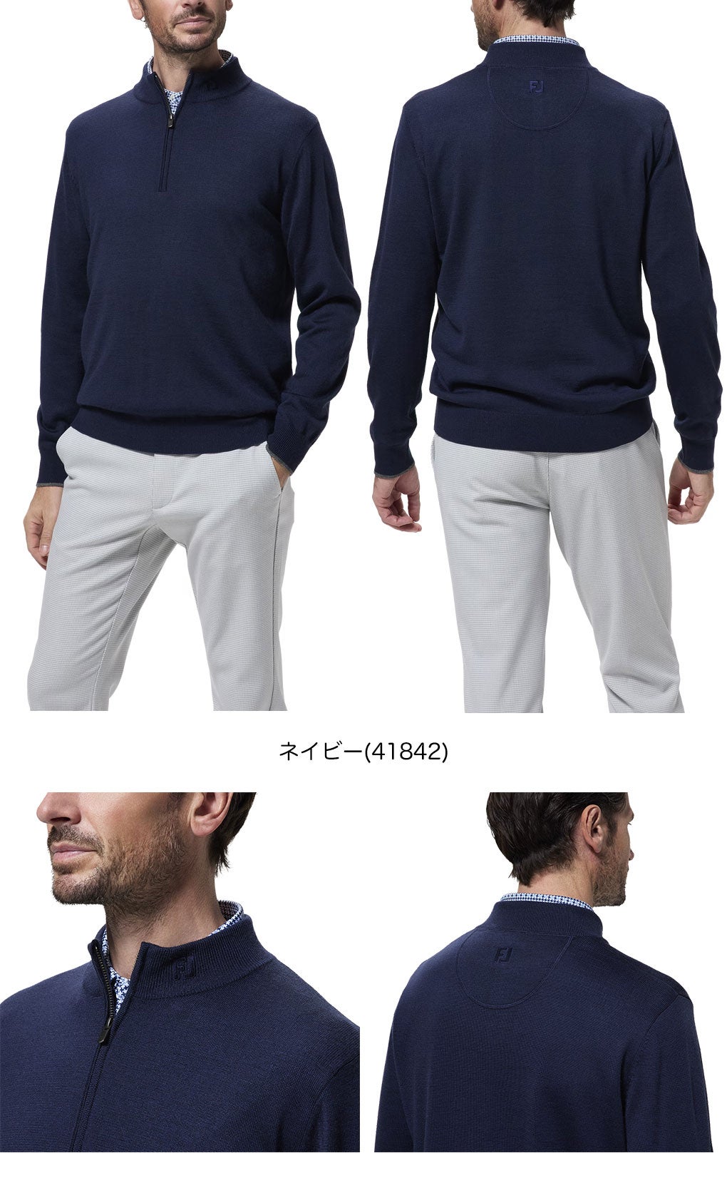 フットジョイグレーメンズゴルフウェアFOOTJOY2026秋冬モデル日本正規品