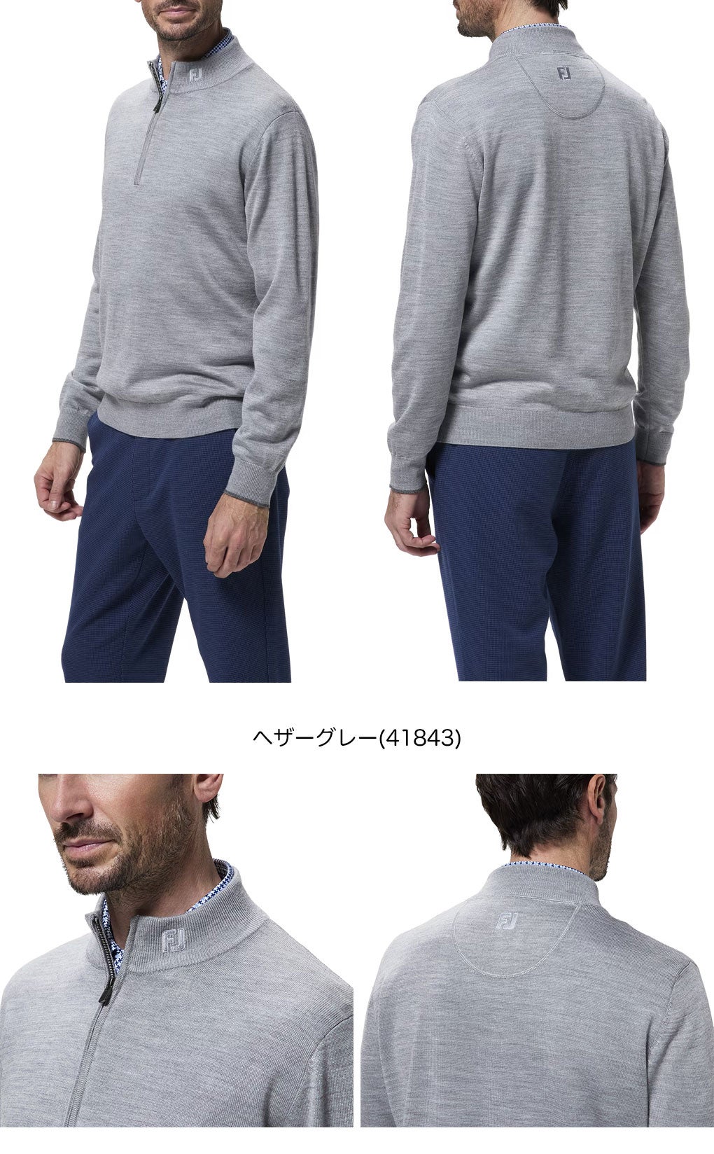 フットジョイグレーメンズゴルフウェアFOOTJOY2026秋冬モデル日本正規品