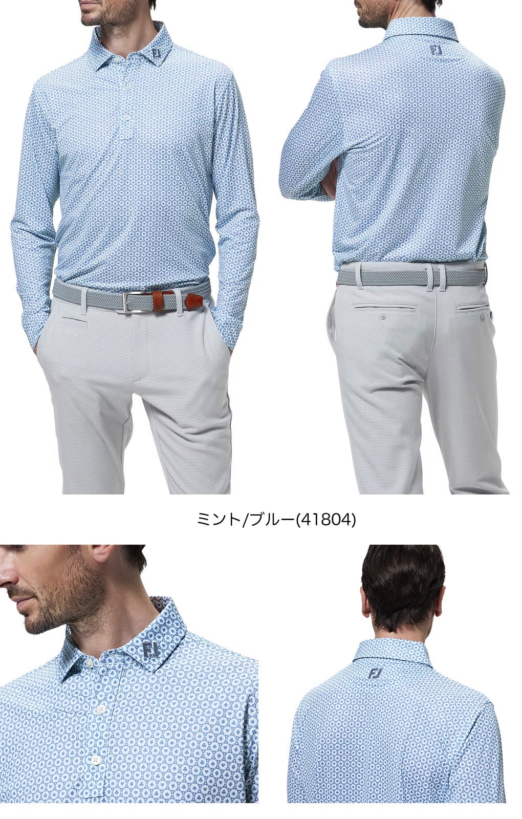 フットジョイシャツメンズゴルフウェアFOOTJOY2026秋冬モデル日本正規品