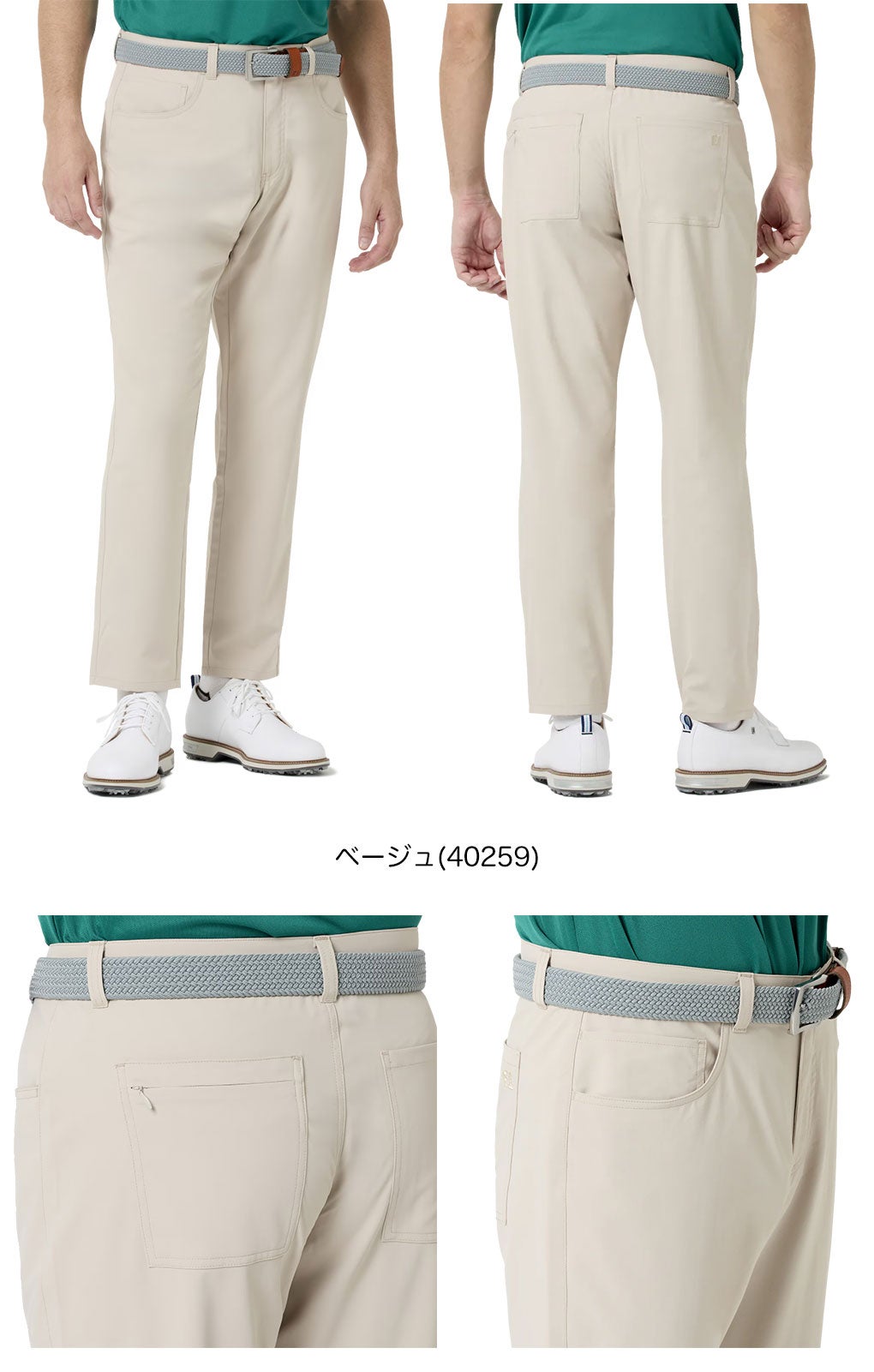 フットジョイパンツメンズゴルフウェアFOOTJOY2026春夏モデル日本正規品
