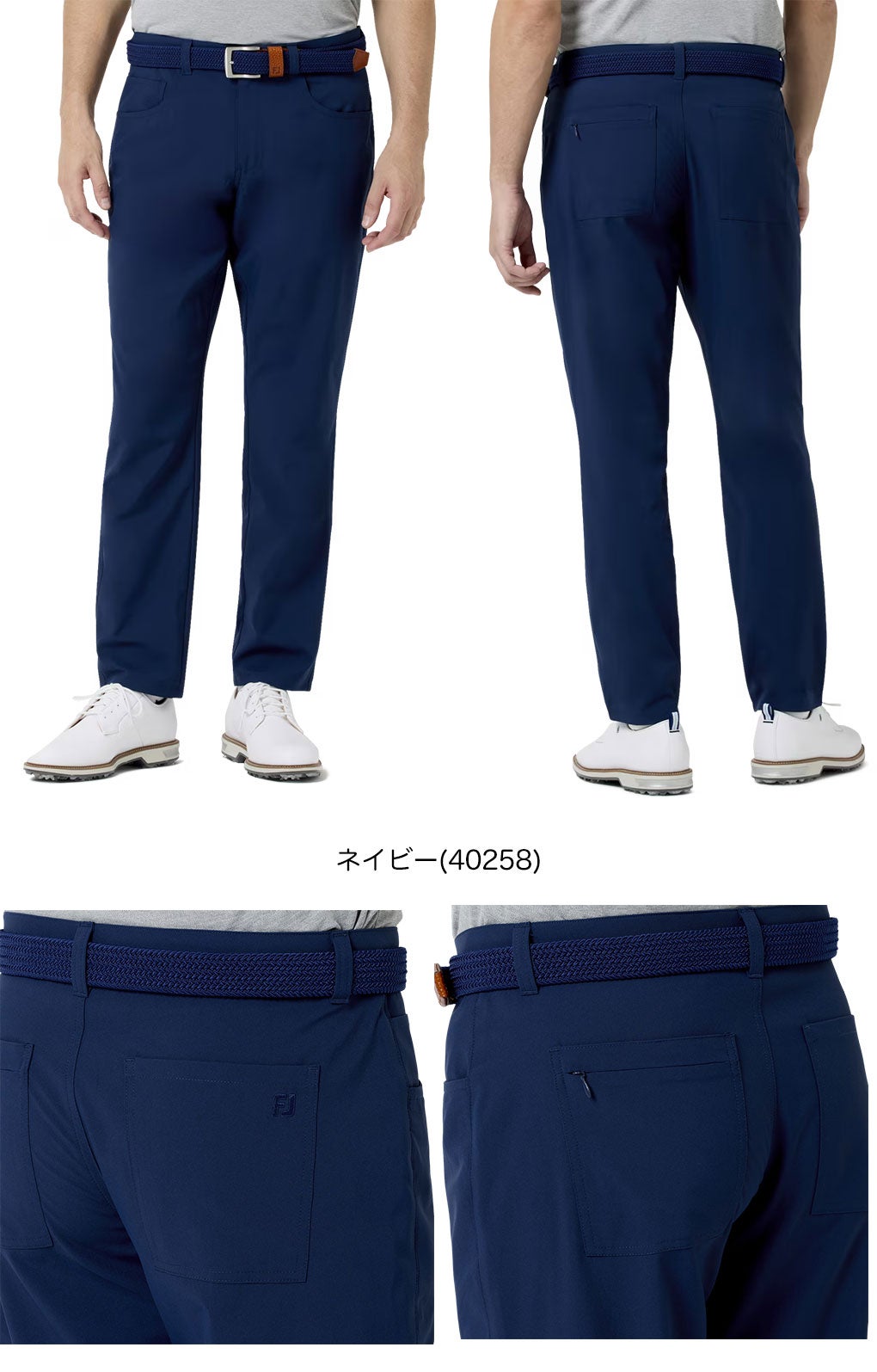 フットジョイパンツメンズゴルフウェアFOOTJOY2026春夏モデル日本正規品