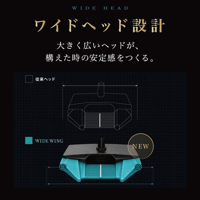 クロスパットゴルフWIDEWINGパターメンズ右用ゴルフクラブ